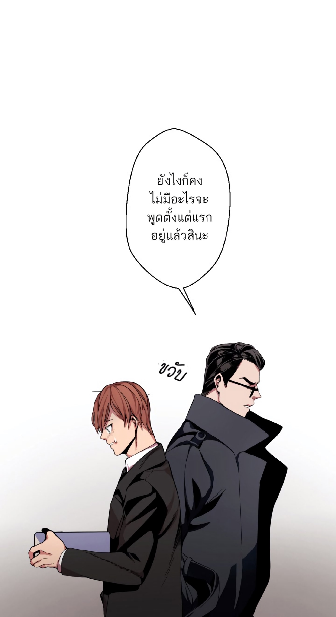 All for 9900 Won EP 1